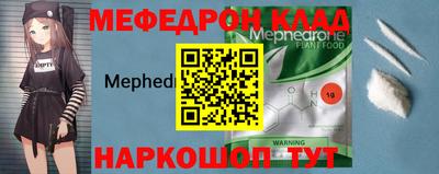 apvp Ипатово