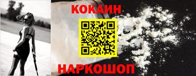 apvp Ипатово
