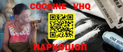 хмурый Заволжье