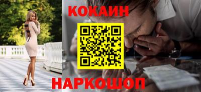 MDMA Жуковский