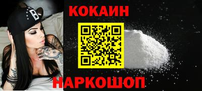 мефедрон VHQ Ирбит