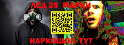 мефедрон VHQ Ирбит
