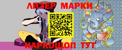хмурый Заволжье