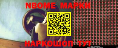 MDMA Жуковский