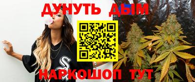 хмурый Заволжье