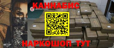 хмурый Заволжье