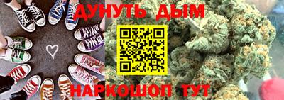apvp Ипатово