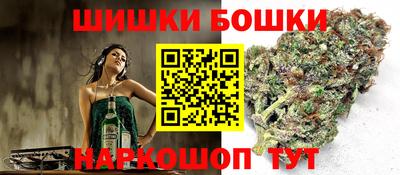 MESCALINE Заводоуковск