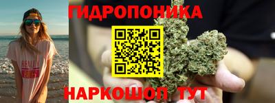 мефедрон VHQ Ирбит