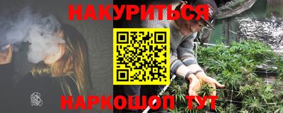 мефедрон VHQ Ирбит