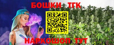 apvp Ипатово