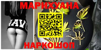 мяу мяу кристалл Изобильный