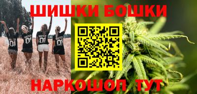 хмурый Заволжье
