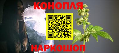 MDMA Жуковский