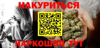 MESCALINE Заводоуковск