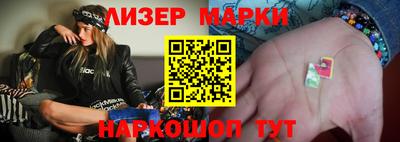 хмурый Заволжье