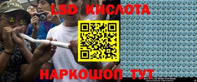 MDMA Жуковский