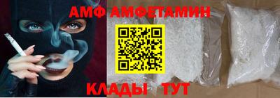 хмурый Заволжье