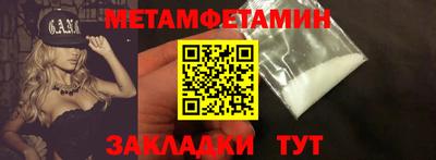 apvp Ипатово