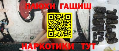 мяу мяу кристалл Изобильный