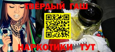 MESCALINE Заводоуковск