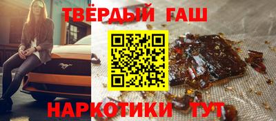 MDMA Жуковский