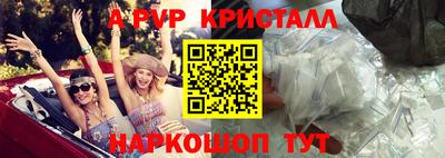 MDMA Жуковский