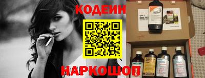 apvp Ипатово