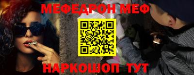 MDMA Жуковский