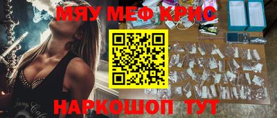 apvp Ипатово